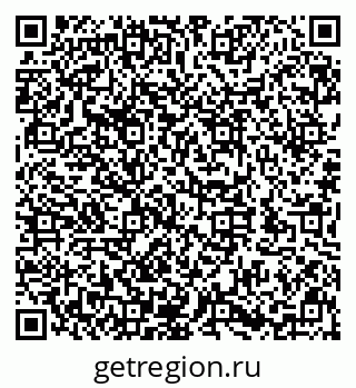 79632144862