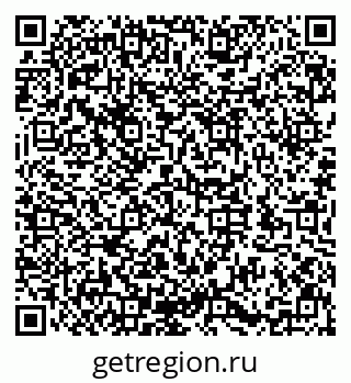 79632144865