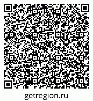 79632144867
