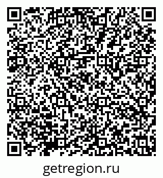 79632144869