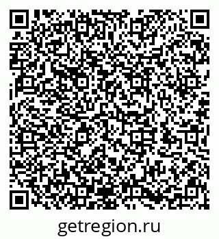79632144870