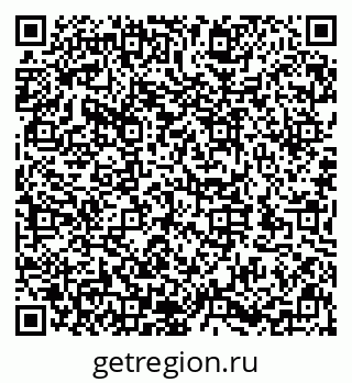 79632144872