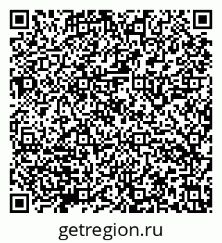 79632144873