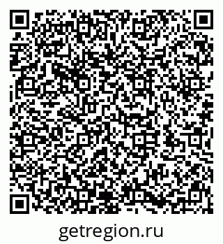 79632144878