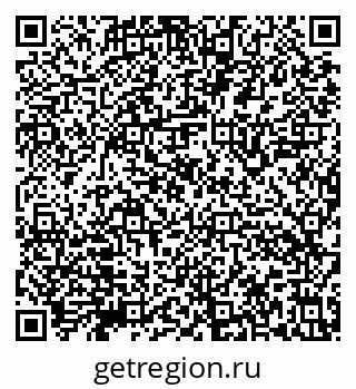 79632144883