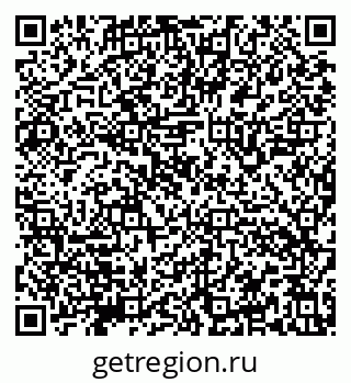 79632144886
