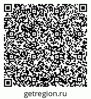 79632144890