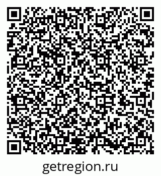 79632144917