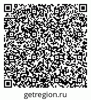 79632144920