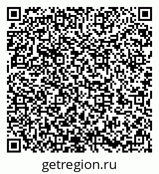 79632144921