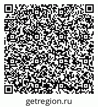79632144925
