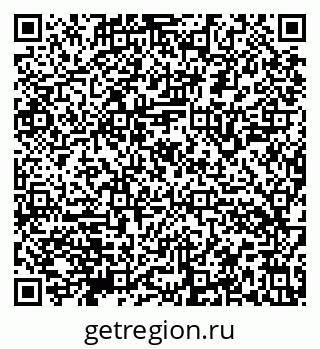 79632144932