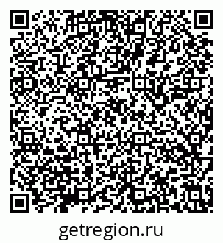 79632144945