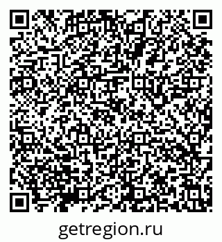 79632144967