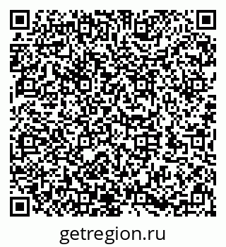 79632144970
