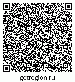 79632144971