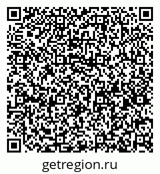 79632144973