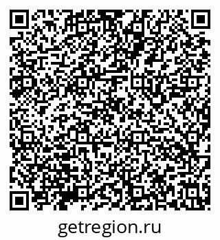 79632144981
