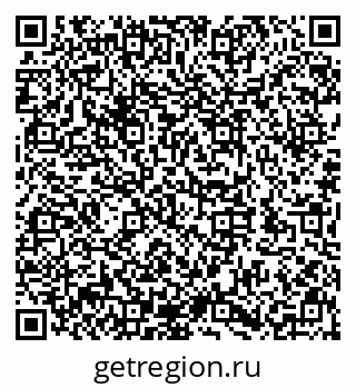 79632144989