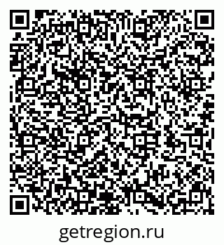 79632144994