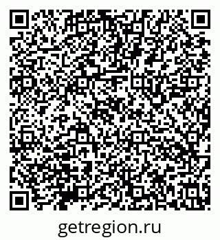 79632144999