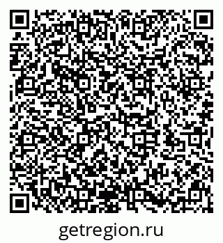 79632145000