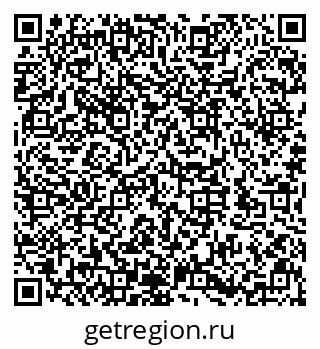 79632145001