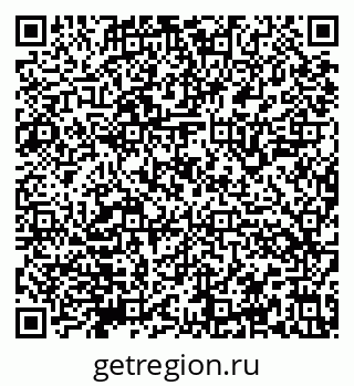 79632145003