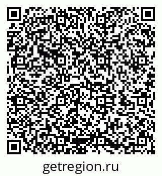 79632145004