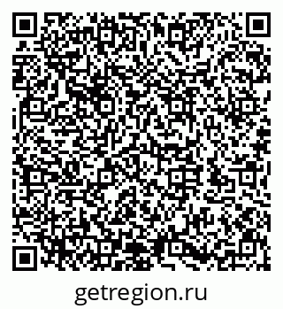 79632145005