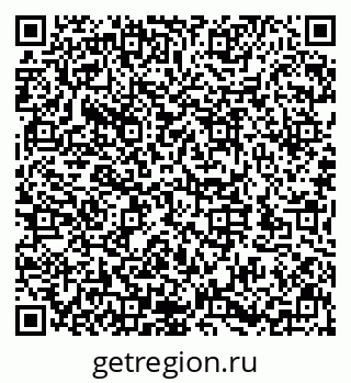 79632145006