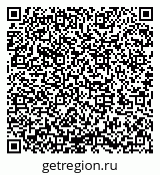 79632145007