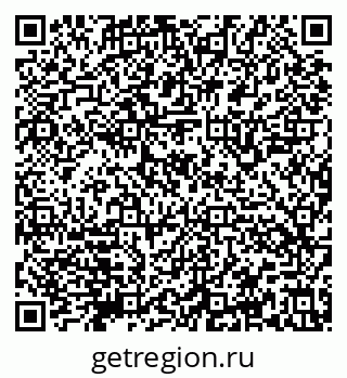 79632145008