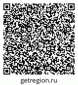 79632145009