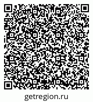 79632145010