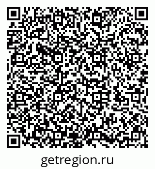 79632145014