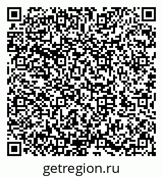 79632145016