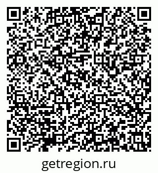 79632145018