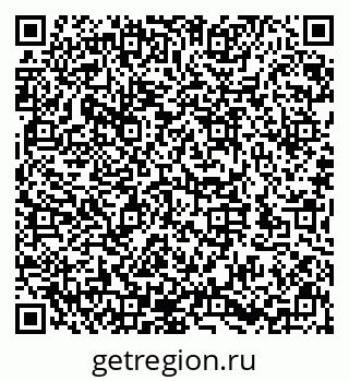 79632145026