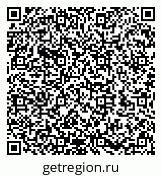 79632145030