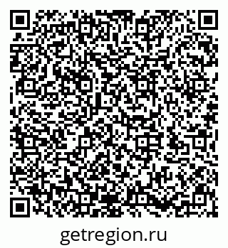 79632145034