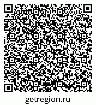 79632145037