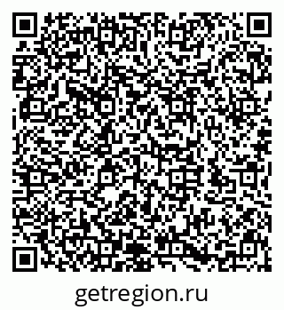 79632145048