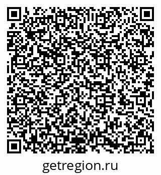 79632145049