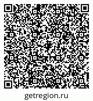 79632145050