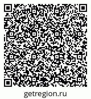 79632145054