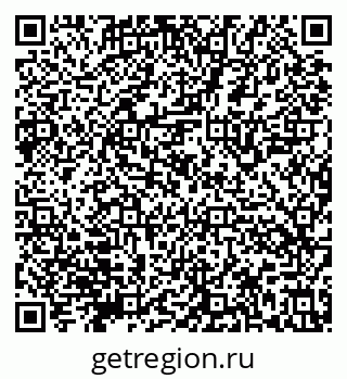 79632145058