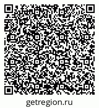 79632145063