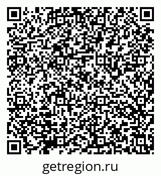 79632145064