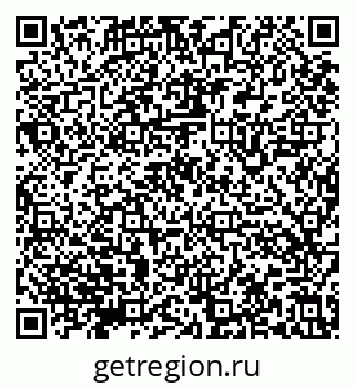 79632145065